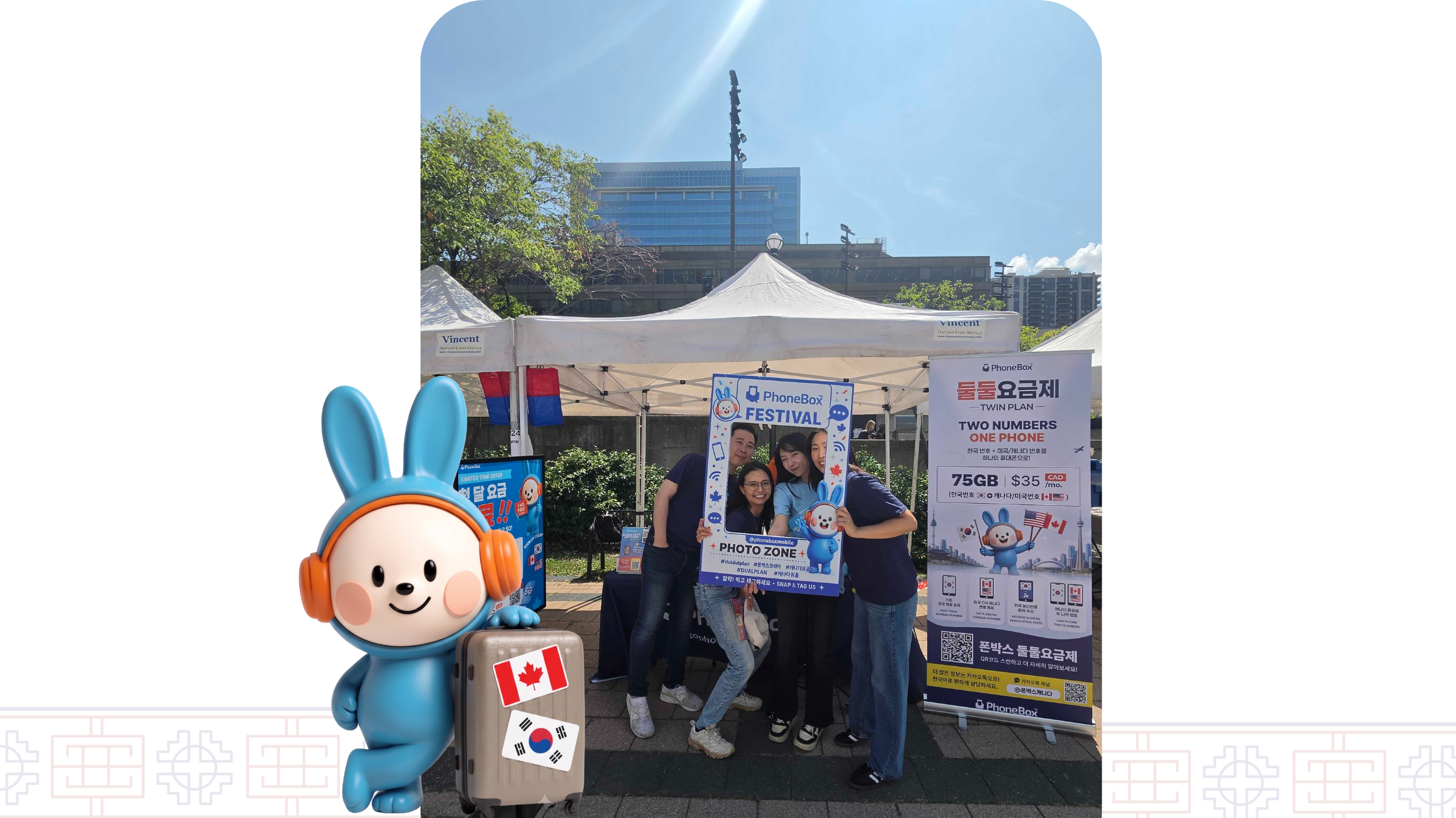 Toronto Korean Festival